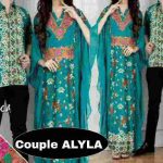cp187 couple alya batik tosca